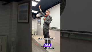 手有青筋血液循環問題？#黃帝內經#養生#保健#健康#營養 2025年6月14日