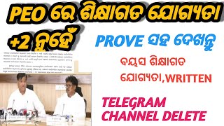 PEO METHOD OF CONDITION CHANGE || QUALIFICATION, WRITTEN,AGE