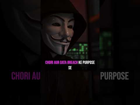 Ethical Hacker Carrier Under 60 Seconds #shorts
