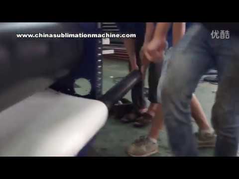 how to change heat blanket felt for calender sublimation machine 3