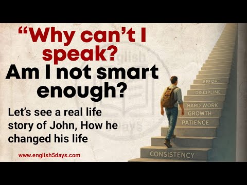 The Power Of Small Steps, The Power Of Consistency🔥 | Learn English | Improve Your Fluency