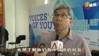 总理“国庆群众大会”系列对话会 在全岛举行