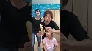 バナナの親子をおどってみたらまさかの…#バナナ　#バナナの親子　#果物　#ここちゃん　#ここちゃんねる　#踊ってみた　#家族　#ファミリー