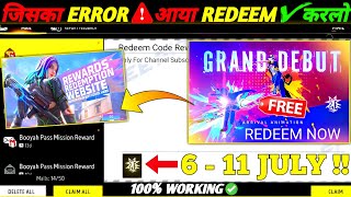 FREE FIRE REDEEM CODE TODAY 7 JULY REDEEM CODE FREE FIRE | FF REDEEM CODE TODAY 7 JULY