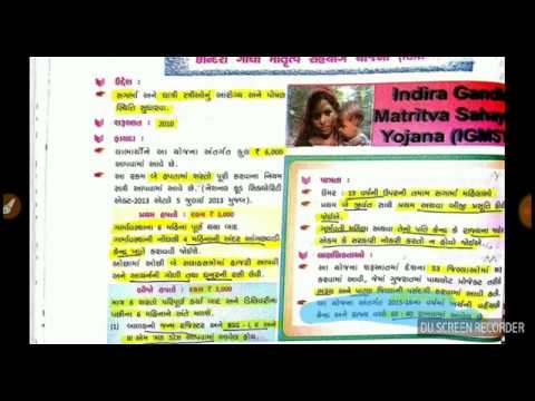 Target Dyso/Dymam Series 2-MCQ Test 10