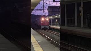 ED76単機通過 #鉄道 #train #ed76#jr貨物 #単機 #国鉄型 #電気機関車 #通過 #通過シーン