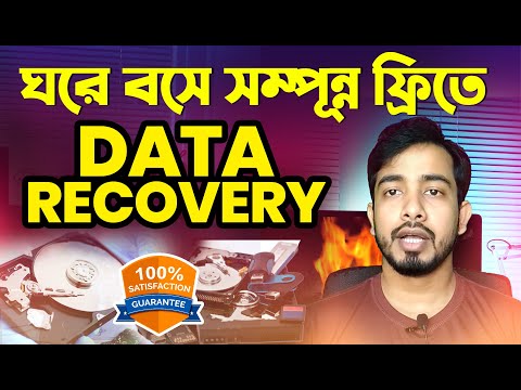How to Data Recovery from Formatted Hard Disk 2021 | iskysoft Data Recovery