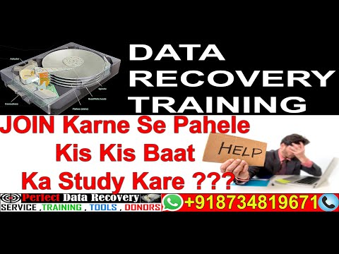 COMPUTER HARD DISK DATA RECOVERY TRAINING CENTER JOIN KARNE SE PAHELE KIS KIS BAATO KA STUDY KARE ?
