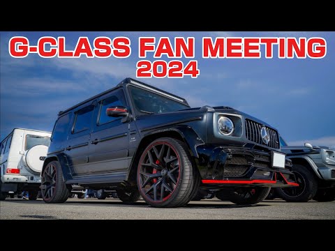 G-CLASS FAN MEETING 2024｜参加車両｜４Ｋ