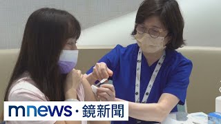 一劑7300元台幣！　中國旅客湧香港打次世代疫苗｜#鏡新聞