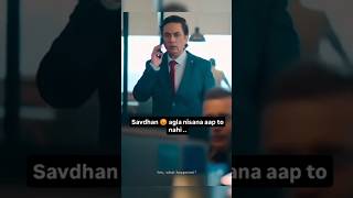 Agla nisana aap to nhi .#cybercrime #cyberfraud #cybersecurity .#shortsindia  #bound