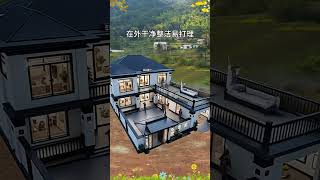 中式合院，百年经典，永不过时。#农村自建房 #别墅设计 #中式庭院 #宅基地建房