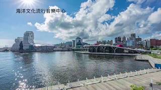 【京城凱悅】世界層峰萬中選一 高雄NO.1超豪宅【上揚國際建築團隊】新建案、熱銷中