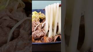 Easy Beef Udon Noodles Recipe | Niku Udon (Simple!)