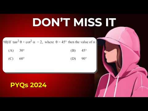 CBSE Class 10 Trigonometry MCQ Solved in 90 Seconds!🔥