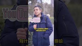 40岁的首席技术官揭秘，真实的程序员薪资有多少？