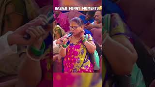 Guruji funny moments 🤣 Guruji funny reply 😂😅|| #trending #funny #guruji