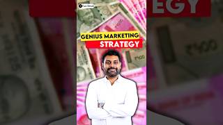 Genius Marketing Strategy | Business Model | Business Case Study