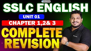 SSLC ENGLISH  | UNIT 1| COMPLETE REVISION | TRIALS AND TRIUMHS  | MS SOLUTIONS