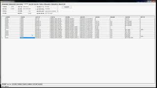 MetaTrader5 API TradeClient 交易客戶端 商品清單 市價單 限價單 停損單 停損限價單 在倉部位 掛單部位 成交訂單