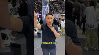 上海车展 硬杠奇瑞老总 上海车展 奇瑞汽车