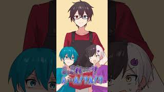 【アニメ】パパの卒業アルバム発見したから見てみた！！