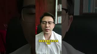 普通人能通过外汇赚钱吗