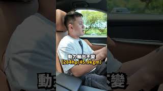 Mazda CX-60新年式更「精緻」！｜8891汽車