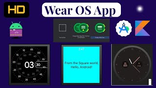 ⌚Wear OS App in Android Studio [CC] ||⌚Smart Wearables