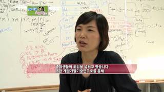 서울호서 게임제작과 김성진 교수의 학과 소개