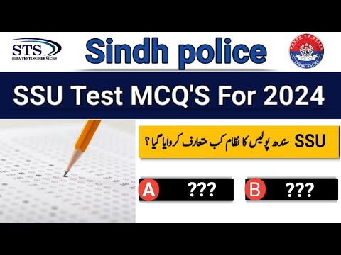 Ssu commando written test 2024|How to pass Ssu written test|Ssu written test 2024