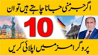 10 Degrees in Germany with best Scholarships & guaranteed Jobs