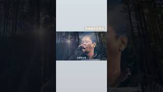 #王傑 - 2023 最新腾讯音乐专访（2月20 日）（3）关于《2030悲伤预言》