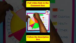 #pie chart model#mathsproject #maths #viralvideo #tlm #how to make pie chart model #reels #model 👍