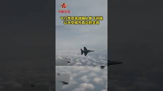 我现在不能手术！战士跟军医“唱反调”究竟是为什么？