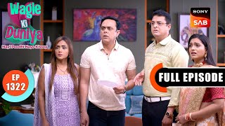 Vidyut Gets Rejected | Wagle Ki Duniya | Ep 1322 | Full Episode | 24 June 2025
