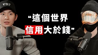 【#博音】EP168 | 加密貨幣不就是在割韭菜嗎 ft. 呢喃貓