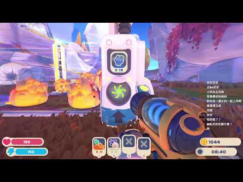 【直播】可愛的顯卡破壞者|Slime Rancher 2