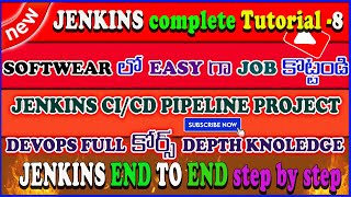 jenkins agent setup | jenkins installation | jenkins realtime projects | jenkins interview question