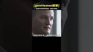 從音樂家之子到劊子手，海德里希是如何一步步成為惡魔的