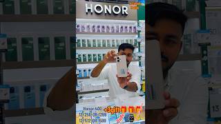 Honor 400 | New Model #new #mobile #unboxing