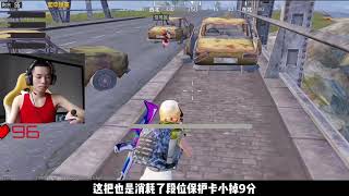 #鲨鱼哟syy #和平精英鲨鱼到底遇到了什么？猴叫起来！