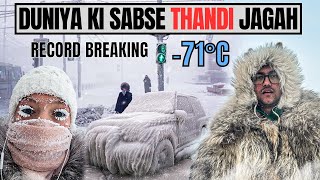 LIFE IN THE COLDEST PLACE IN THE WORLD | YAKUTSK, RUSSIA. (-71°C)