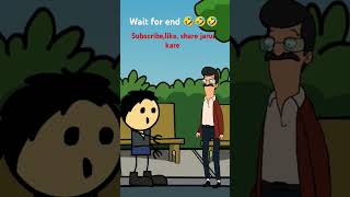 #newshortcartoon #funnyclips #makervideo wait for end of 🤣🤣🤣 #comedy #cartoon #viralclips