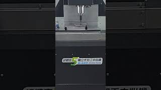 2023台北國際航太暨國防展PLT錩鋼PVM-700立式綜合加工中心機2023.09.14~16