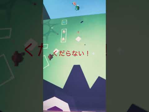 YouTubeでやるのあんまりないから難しい