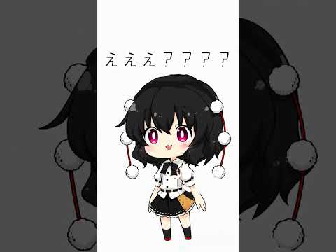 2組の田中さん可愛いよね　#shorts