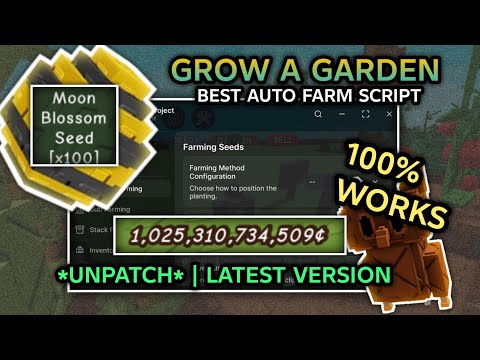 [🐝] NEW DUPE 😱 GROW A GARDEN SCRIPT 🌻 AUTO FARM SCRIPT (KEYLESS) 🐝 Mobile & PC 🔥