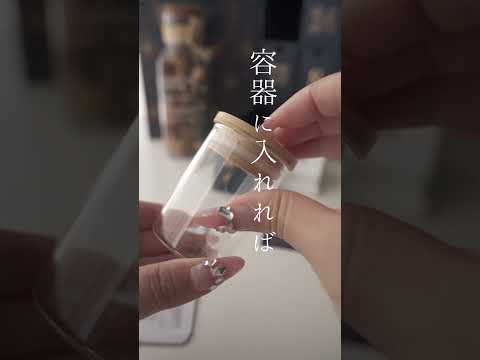 2024🎄Day7🎁開けるか迷ったよ。3秒だけ。🤪アドベントカレンダー生活音ASMR Christmas