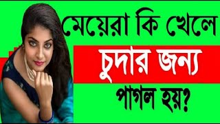 Etne Saare Toys Collection expensive  😃 very  | mayara ke khala  milon korar jonno pagol hoy |